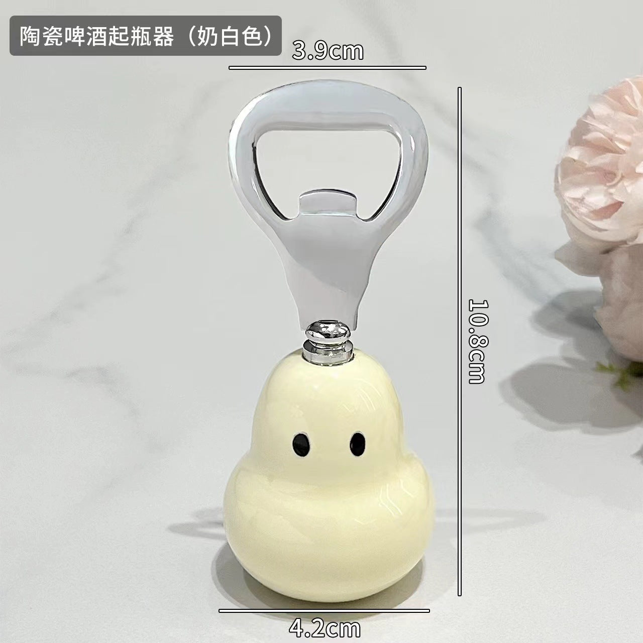 PEAR BOTTLE OPENER