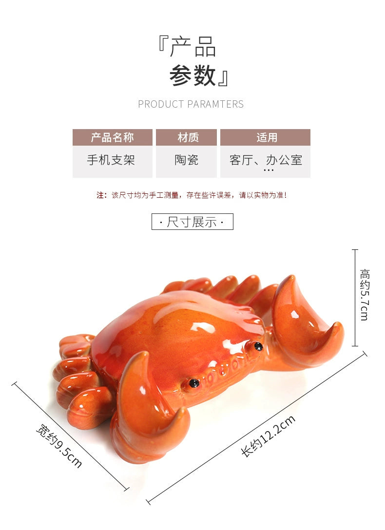 CRAB CERAMIC HOLDER