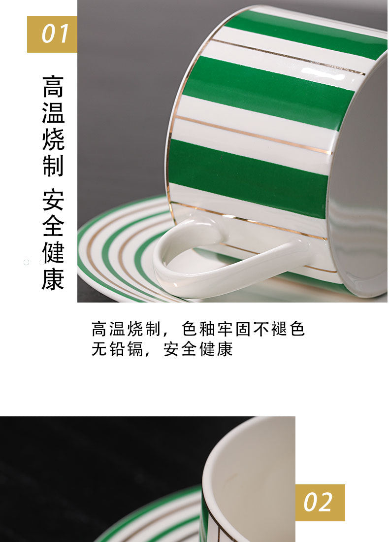 NORDIC STRIPE CERAMIC CUP & SAUCER