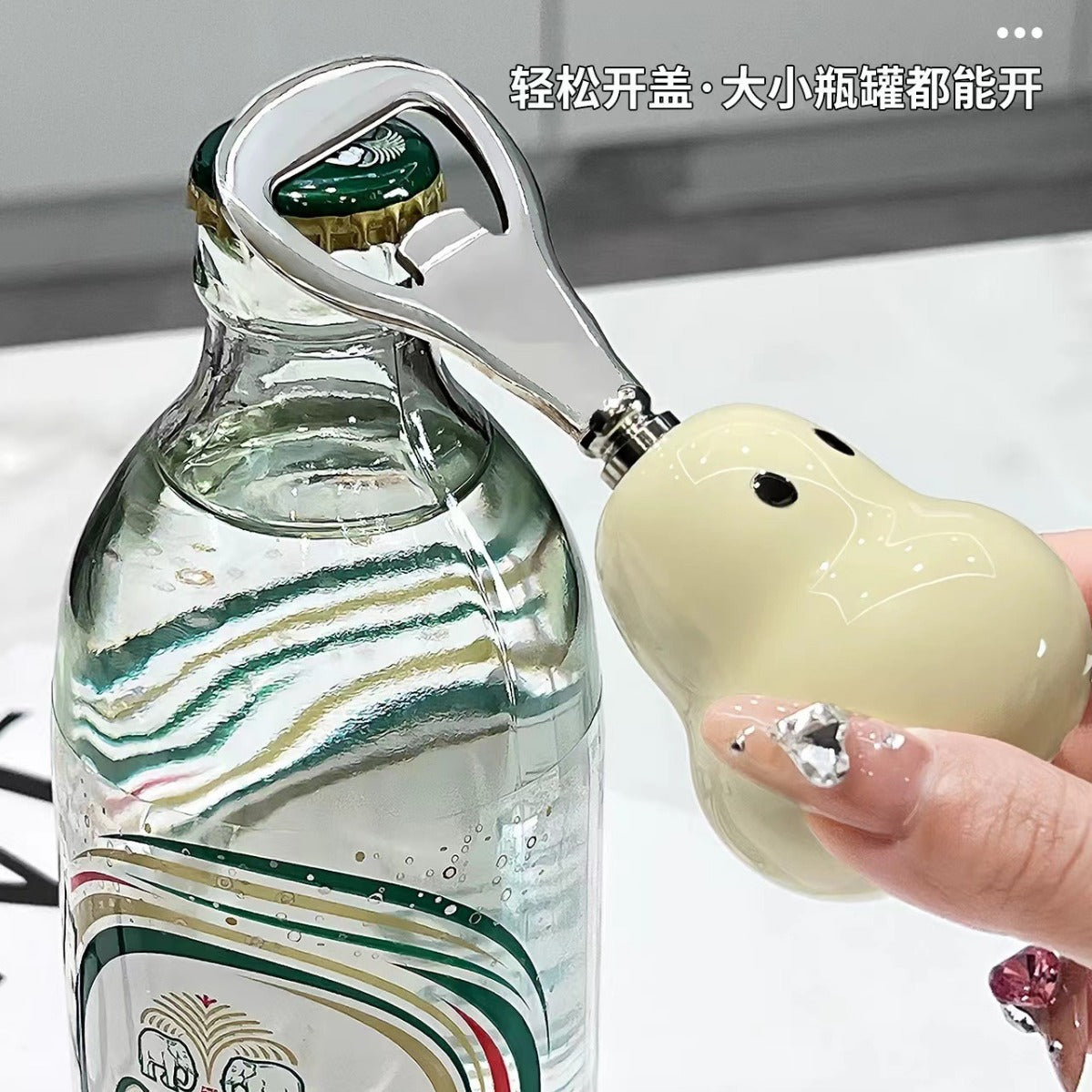 PEAR BOTTLE OPENER