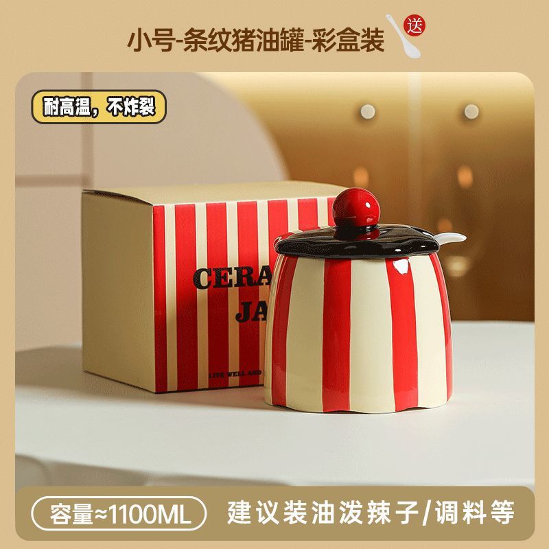 LARDY CERAMIC STORAGE JAR WITH LID