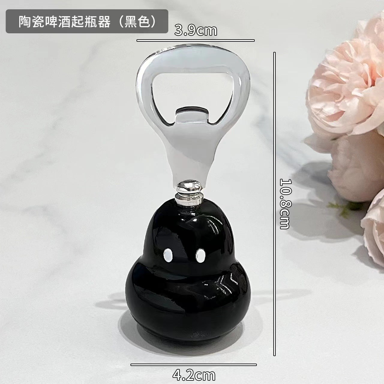 PEAR BOTTLE OPENER