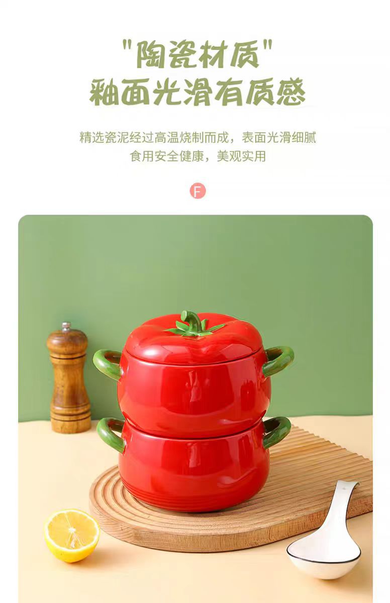 TOMATO CERAMIC BOWL