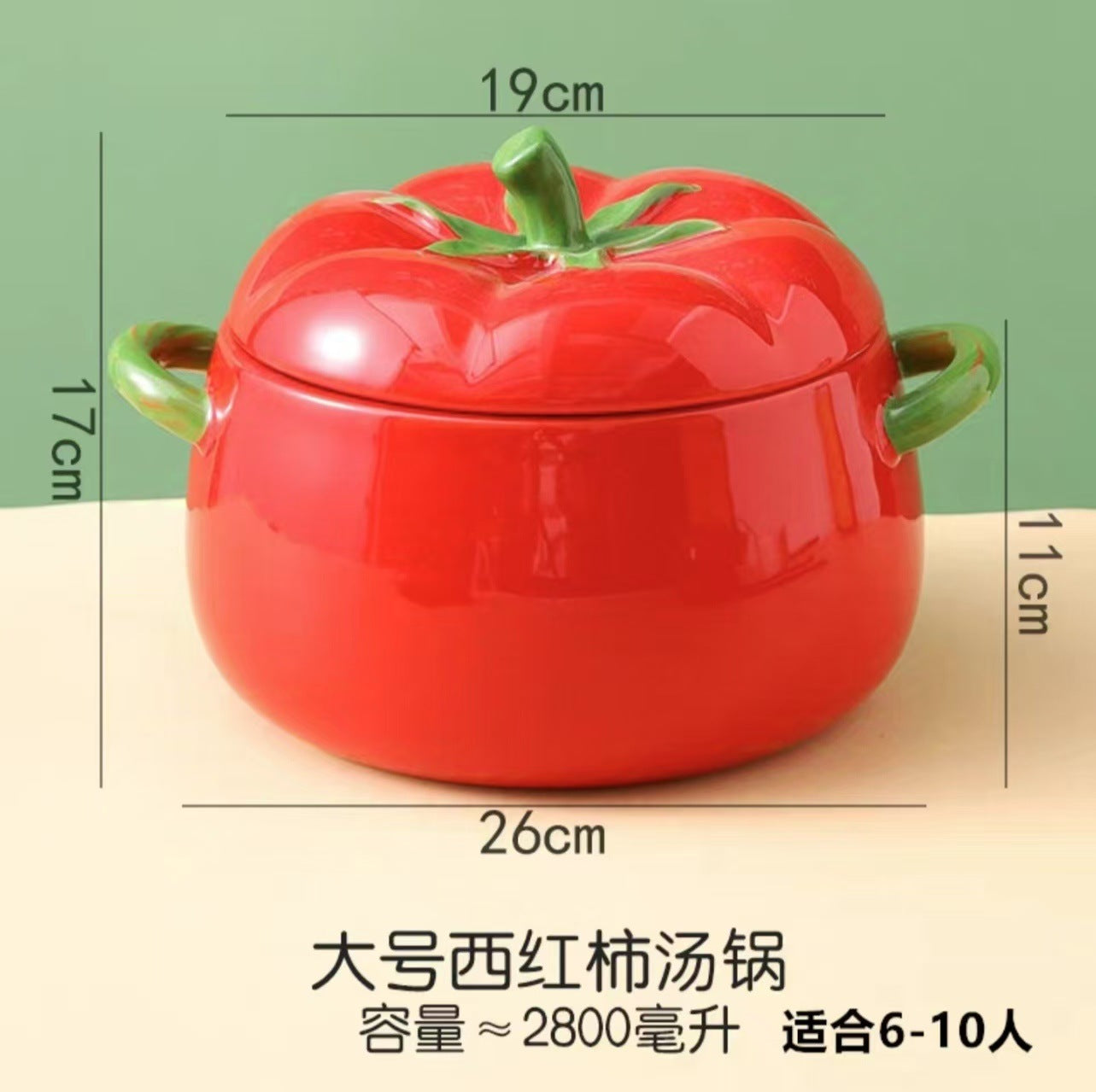 TOMATO CERAMIC BOWL