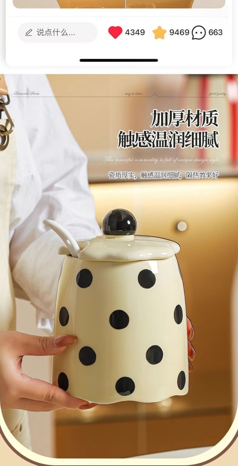 LARDY CERAMIC STORAGE JAR WITH LID